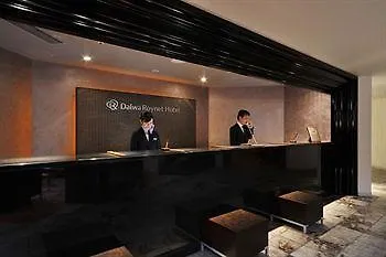 Daiwa Roynet Hotel Yokohama-Koen Yokohama