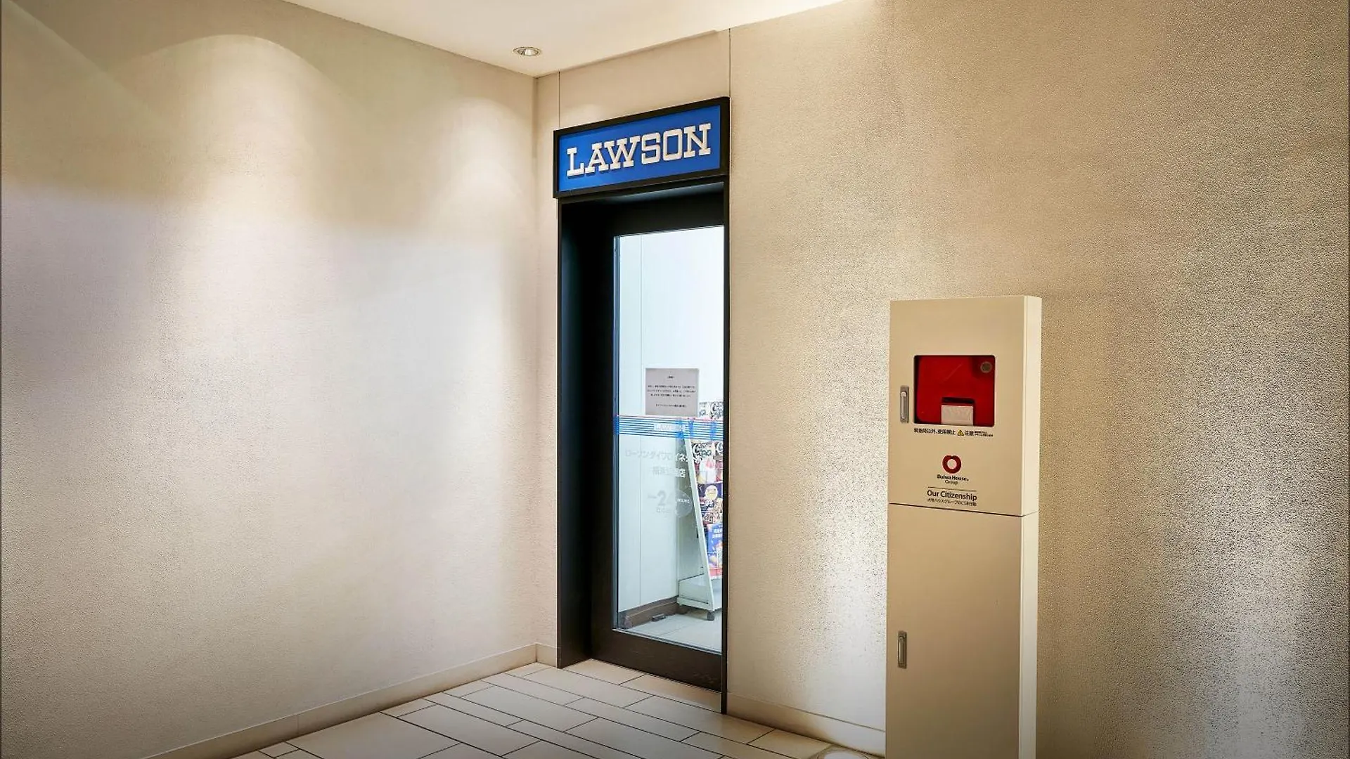 Daiwa Roynet Hotel Yokohama-Koen Jokohama
