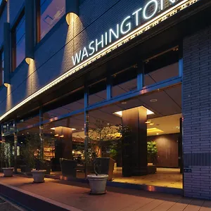 Hakata Nakasu Washington Plaza 3* Fukuoka (Fukuoka)