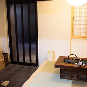 Kamoya 3* Kyōto