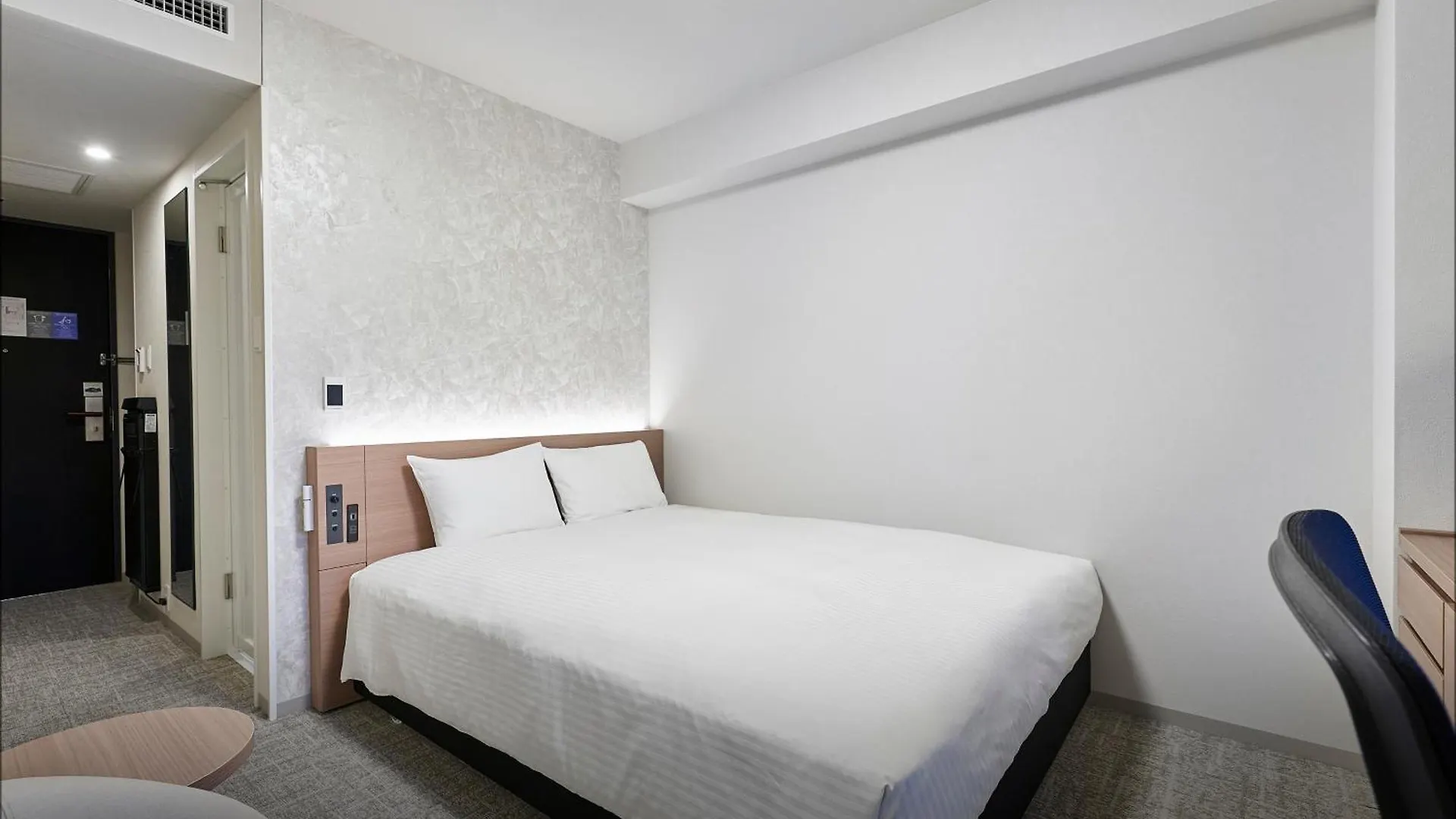 Daiwa Roynet Hotel Yokohama-Koen Yokohama